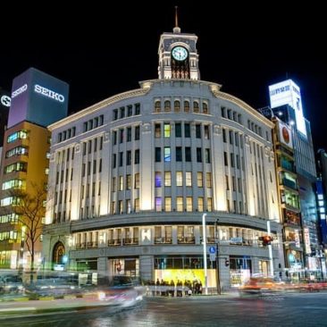 Ginza Wako Building Tokio bei Nacht Münchinacht