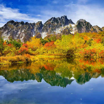 Japans Goldener Herbst Privatreise