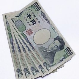 Mehrwertsteuer Erhöhung in Japan